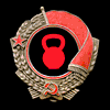 Аватара пользователя