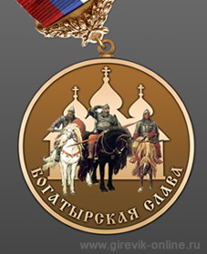 Кубок Победы по гиревому спорту. Киров, 2010