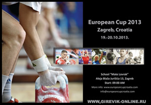 Кубок Европы 2013 по гиревому спорту, Загреб