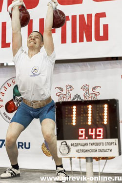 Алексей Рябков. Гиревой спорт Алексей Рябков. Гиревой спорт