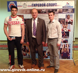 Выставка исконно русских видов спорта в Госдуме РФ