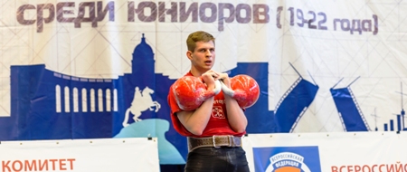 Первенство России среди юниоров по гиревому спорту 2017