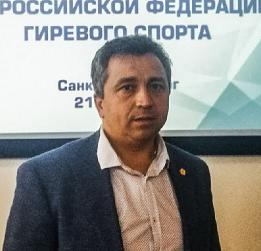 Сергей Кириллов - новый президент ВФГС